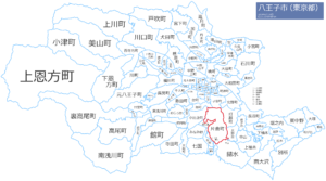 八王子市「片倉町」位置図