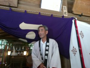 片倉城址公園「住吉神社」祭礼 2025